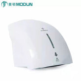 Hand Dryer - Automatic Safety Hub Ghana