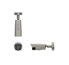 4 MP Intelligent Entrance ANPR Camera