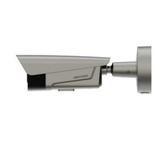 4 MP Intelligent Entrance ANPR Camera