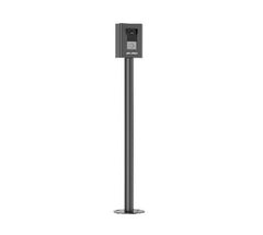 Boom Barrier Video Intercom Access Control