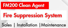 Fire Suppression Logo